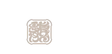 Sushi Kensuke